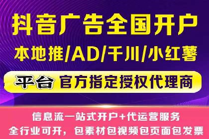 百度推广的广告创意：如何抓住用户的眼球