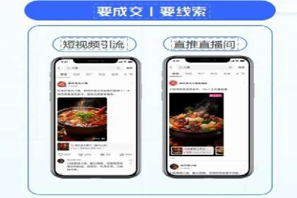 案例解析：SEM竞价推广助力企业拓展市场