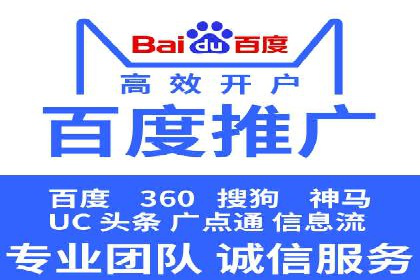 小红书信息流案例：旅游行业如何通过信息流提升用户体验