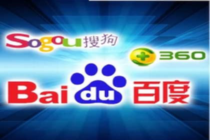 百度推广运营技巧揭秘：实战案例分析